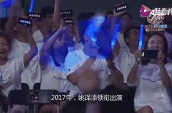 包含法兰克福训练开放日，清晨内部沟通引欢呼，CBA常规赛在即，球探报告显示潜力的词条-开云kaiyun体育网址